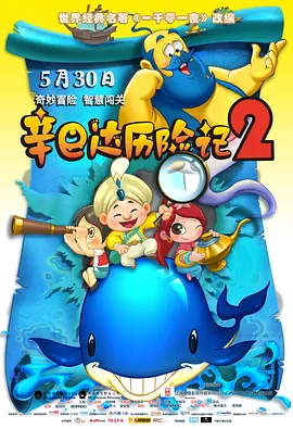 成人天堂社区在线观看