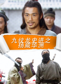 亚洲精品国产一区二区三区四区